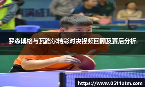 emc易倍·(中国)体育官方网站